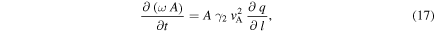 Equation (17)