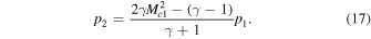 Equation (17)