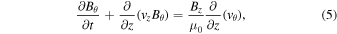 Equation (5)