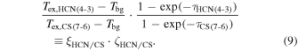 Equation (9)