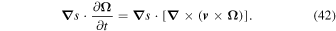 Equation (42)