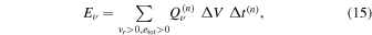 Equation (15)