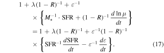 Equation (17)