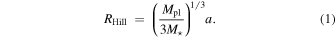 Equation (1)
