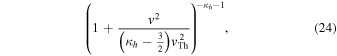 Equation (24)