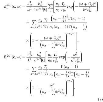 Equation (8)