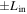 $\pm {L}_{{\rm{in}}}$
