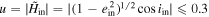 $u=| {\tilde{H}}_{{\rm{in}}}| =| {(1-{e}_{{\rm{in}}}^{2})}^{1/2}\cos {i}_{{\rm{in}}}| \leqslant 0.3$