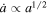 $\dot{a}\propto {a}^{1/2}$