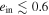 ${e}_{{\rm{in}}}\lesssim 0.6$