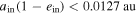 ${a}_{{\rm{in}}}(1-{e}_{{\rm{in}}})\lt 0.0127\,{\rm{au}}$
