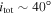 ${i}_{{\rm{tot}}}\sim 40^\circ $