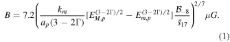 Equation (1)