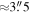 $\approx 3\buildrel{\prime\prime}\over{.} 5$