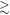 $\gtrsim $
