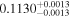 ${0.1130}_{-0.0013}^{+0.0013}$