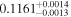 ${0.1161}_{-0.0013}^{+0.0014}$