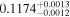 ${0.1174}_{-0.0012}^{+0.0013}$