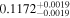 ${0.1172}_{-0.0019}^{+0.0019}$