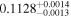 ${0.1128}_{-0.0013}^{+0.0014}$