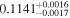 ${0.1141}_{-0.0017}^{+0.0016}$