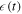 $\epsilon (t)$