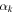 ${\alpha }_{k}$