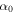${\alpha }_{0}$