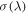 $\sigma (\lambda )$