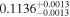 ${0.1136}_{-0.0013}^{+0.0013}$