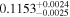 ${0.1153}_{-0.0025}^{+0.0024}$