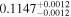 ${0.1147}_{-0.0012}^{+0.0012}$