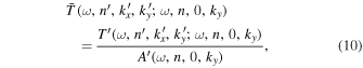 Equation (10)