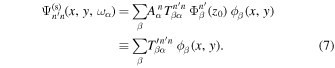 Equation (7)