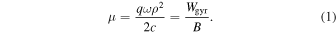 Equation (1)