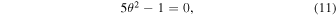 Equation (11)