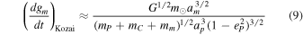 Equation (9)