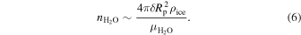 Equation (6)
