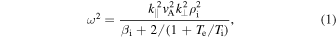Equation (1)