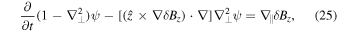 Equation (25)