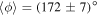 $\langle \phi \rangle =(172\pm 7)^\circ $