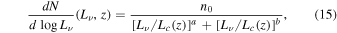 Equation (15)
