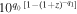 ${10}^{{q}_{0}[1-{(1+z)}^{-{q}_{1}}]}$