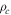 ${\rho }_{c}$
