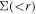${\rm{\Sigma }}(\lt r)$