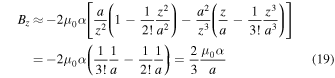 Equation (19)
