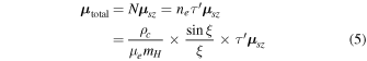 Equation (5)