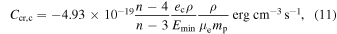 Equation (11)