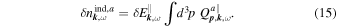 Equation (15)