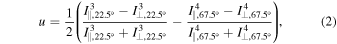 Equation (2)